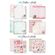 Scrapbooková sada Studio Light, 30,5x30,5 cm, 12 l. - Shabby Chic